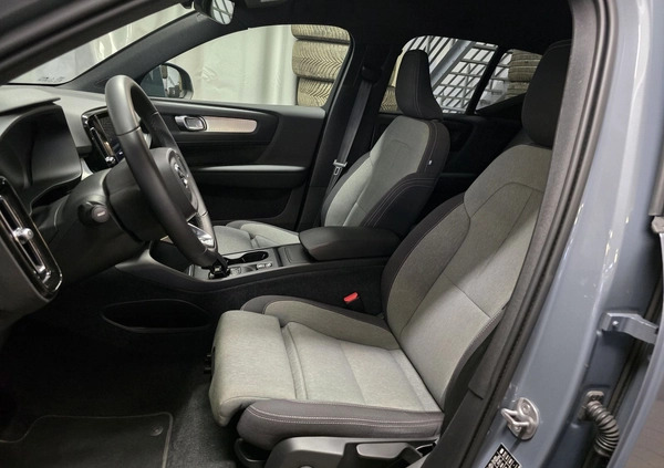 Volvo XC 40 cena 158900 przebieg: 35500, rok produkcji 2022 z Koprzywnica małe 436
